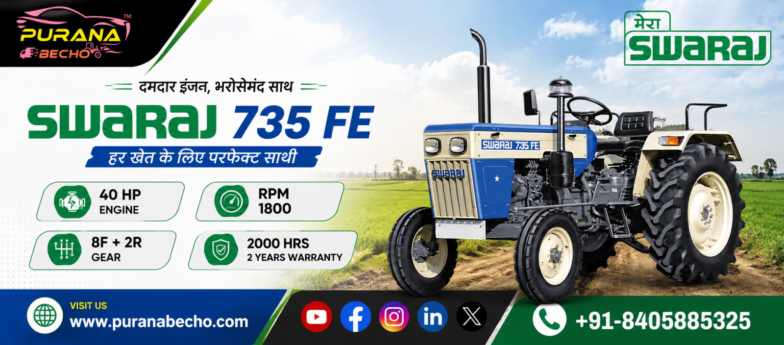 Swaraj 735 FE Tractor: Price, Features, Specifications & Performance