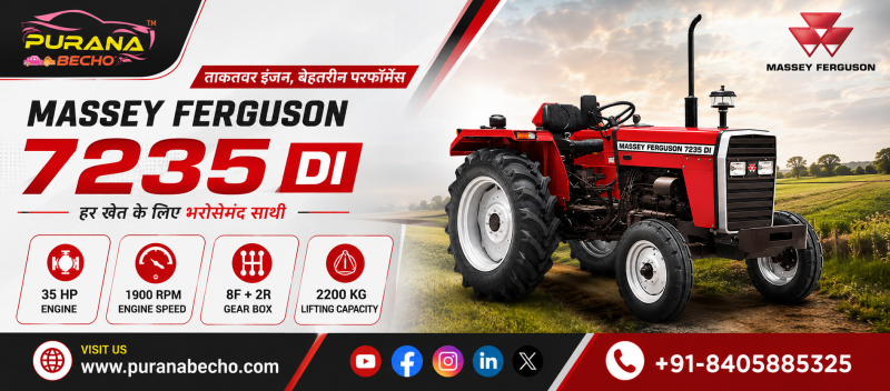 Massey Ferguson 7235 DI Tractor: Price, Features, Specifications & Performance